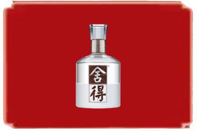 扬州烟酒回收舍得.jpg